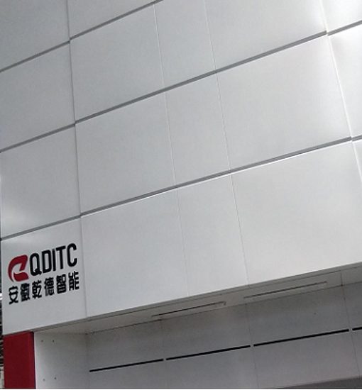 Prefabricated Panels