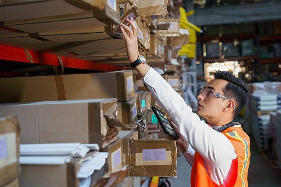 Inventory Management